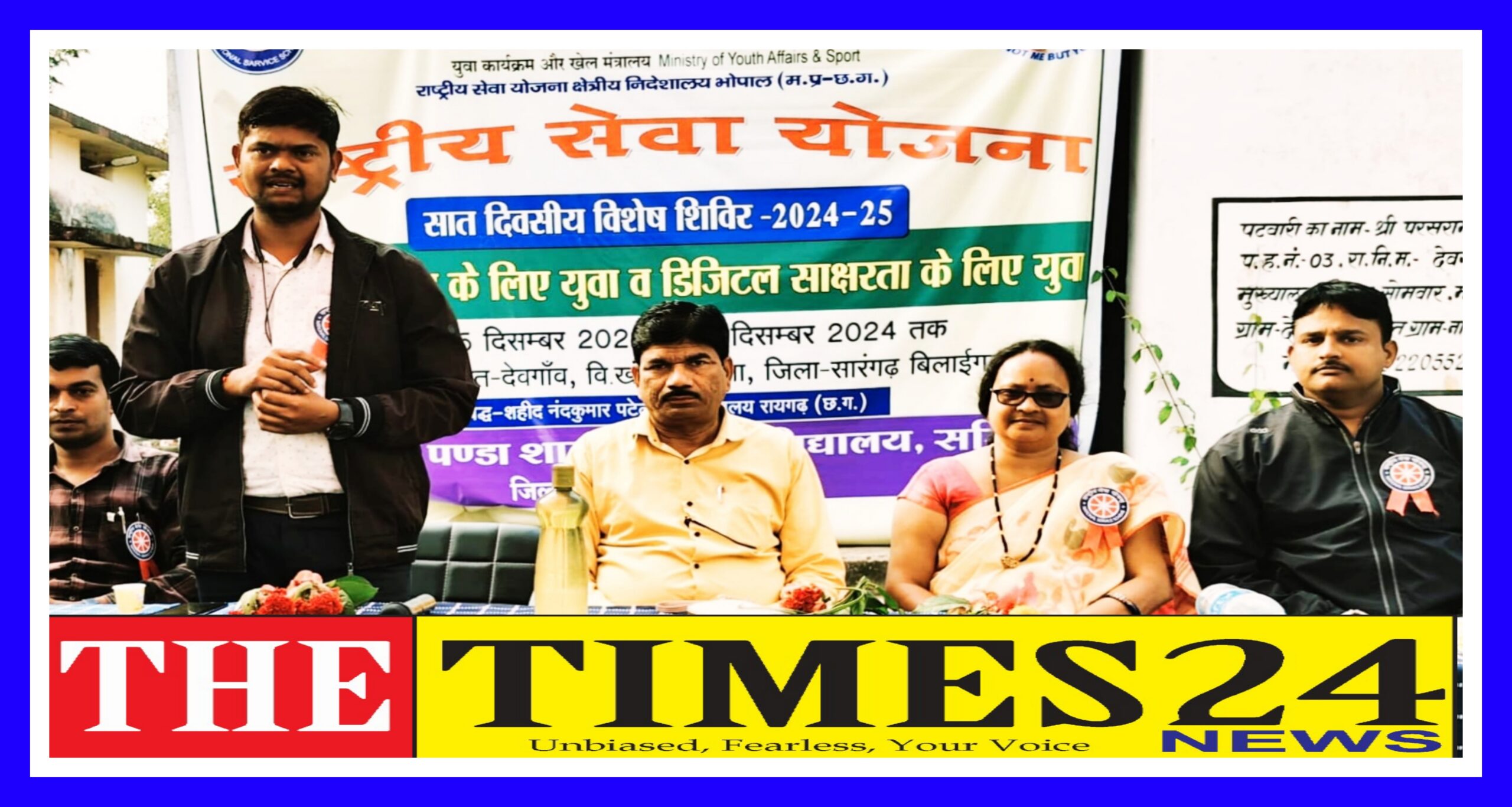 विषम परिस्थिति से हिम्मत नहीं हारने के लिए प्रेरणास्रोत हैं न्यायाधीश कुमुदिनी पटेल ममता  : मोहन नायक