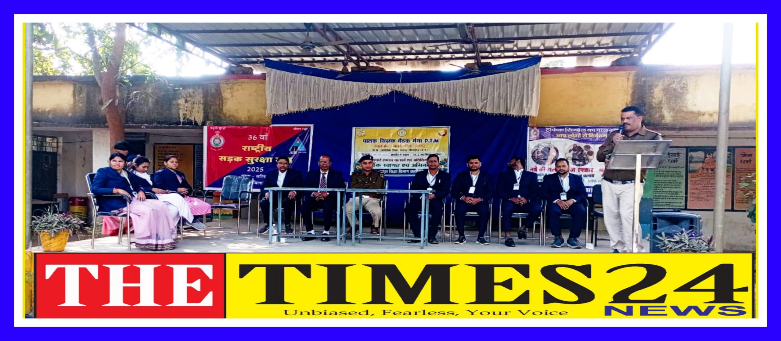 थाना सरिया पुलिस द्वारा छात्र छात्राओं एवं अभिभावकों को 36 वा यातायात सड़क सुरक्षा नियमों की दी जानकारी