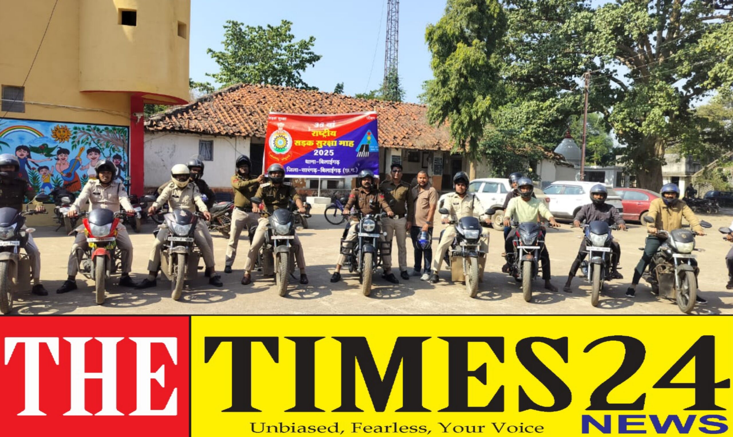 थाना बिलाईगढ़ पुलिस द्वारा 36वां राष्ट्रीय सड़क सुरक्षा माह 2025 में हेलमेट जागरूकता बाइक रैली का किया गया आयोजन
