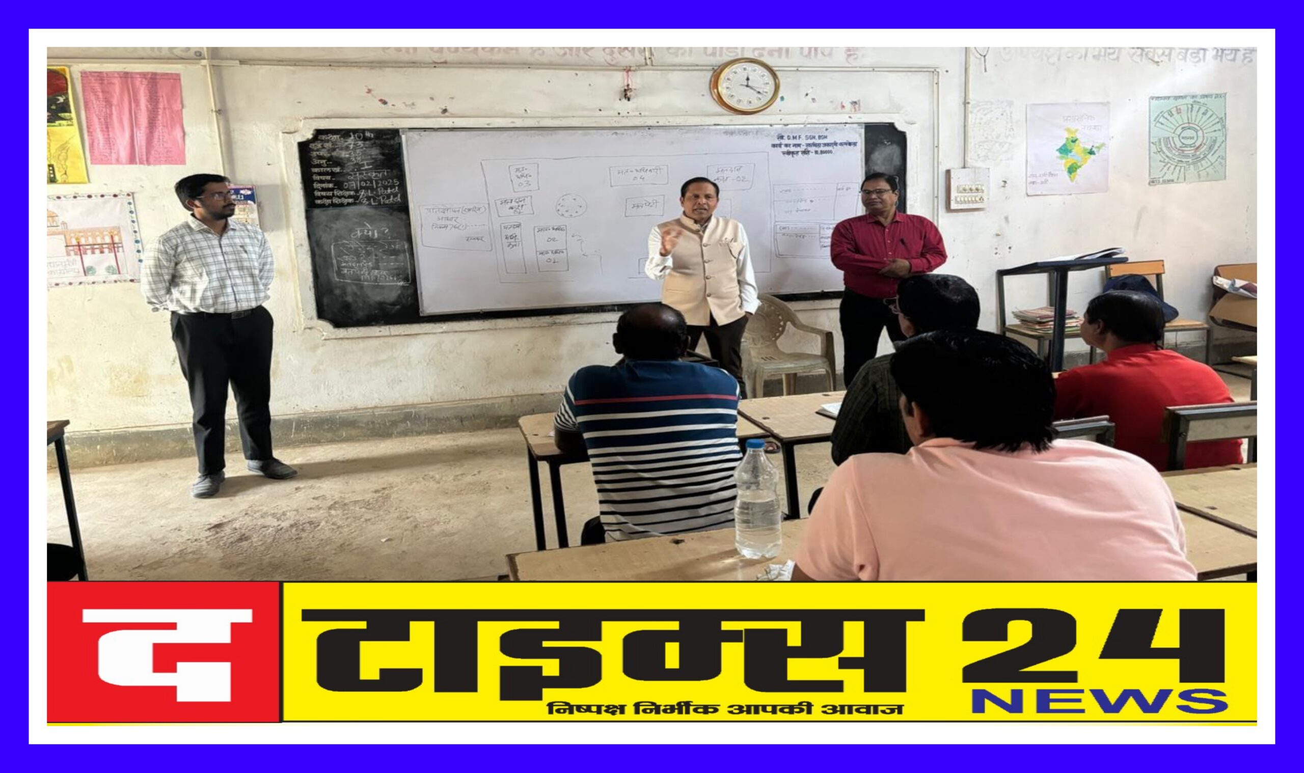 कलेक्टर धर्मेश साहू ने प्रशिक्षण में मतदान दल को निष्पक्ष निर्वाचन कराने के निर्देश दिए
