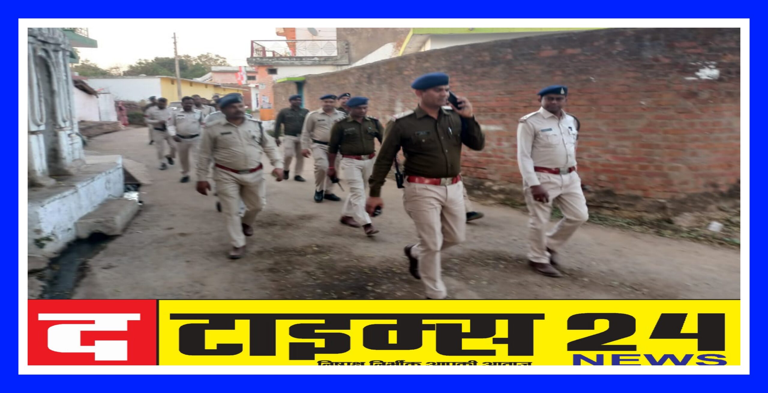 सारंगढ़ बिलाईगढ़ पुलिस द्वारा किया गया फ्लैगमार्च