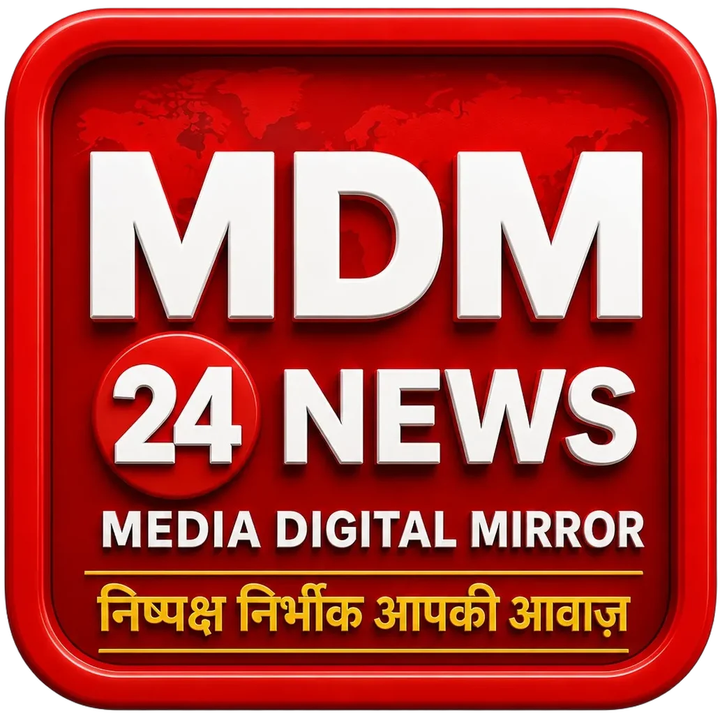 निष्पक्ष निर्भीक आपकी आवाज